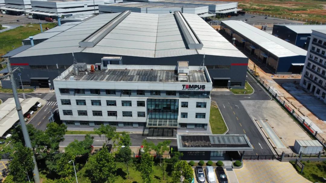 湖北pg电子绿色能源有限公司