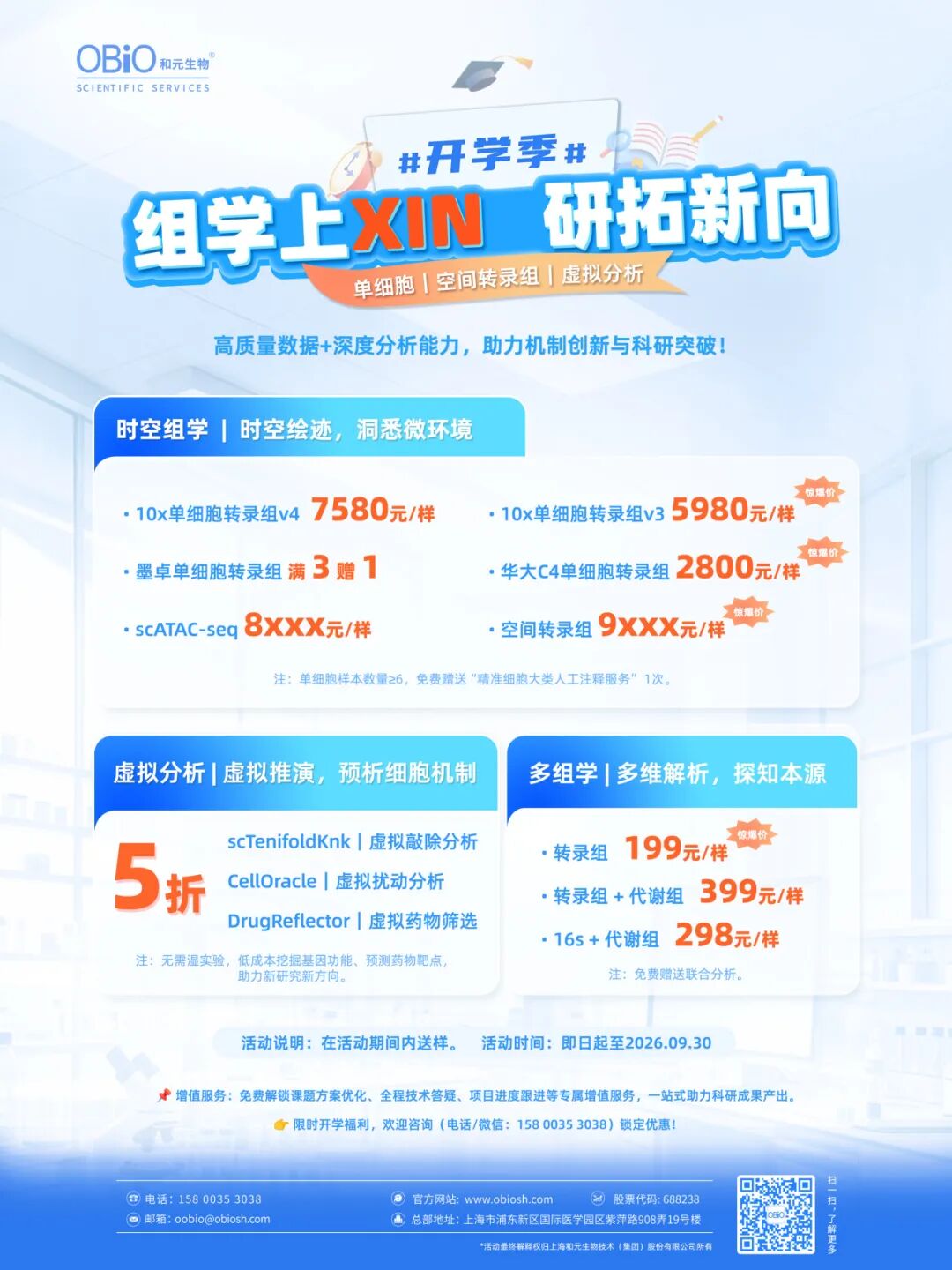 f02012a9e2ae38eec172da4d37d6ea01 f02012a9e2ae38eec172da4d37d6ea01